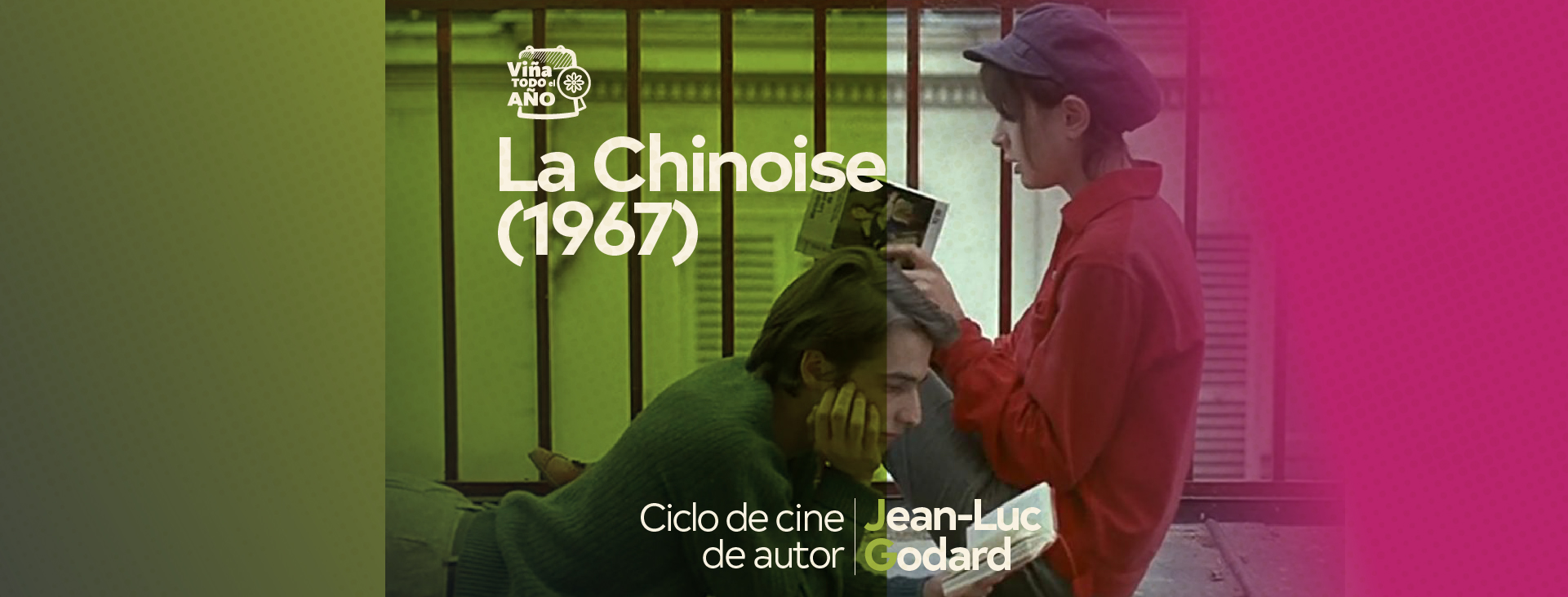 Viña todo el año: Ciclo de Cine